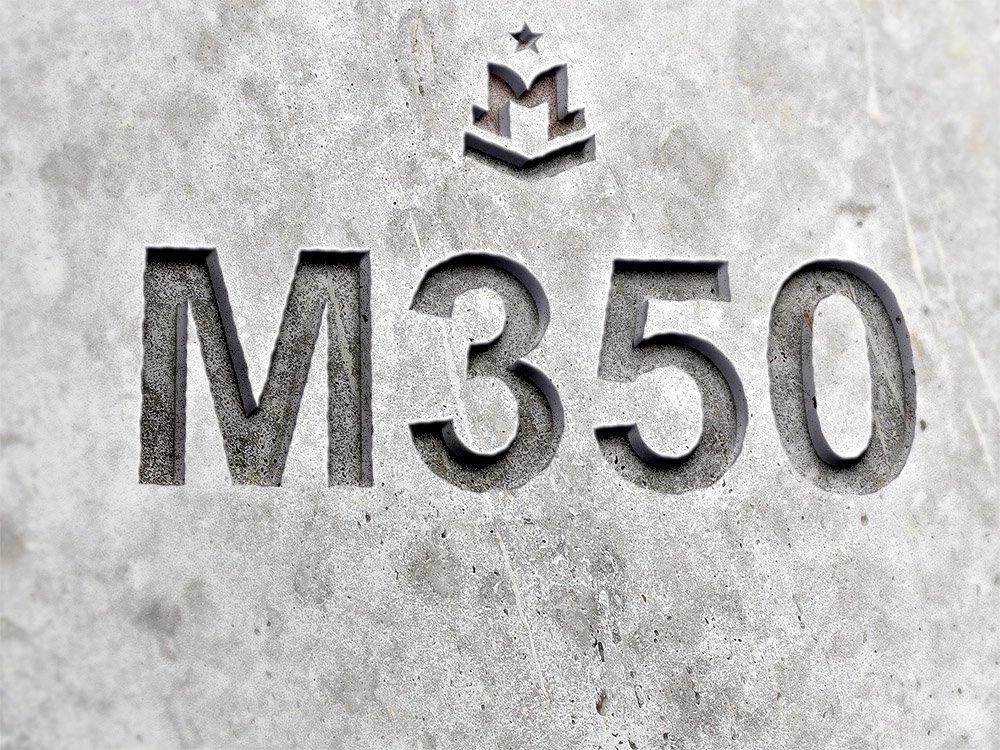 Марка бетона М350 Марка бетона М350