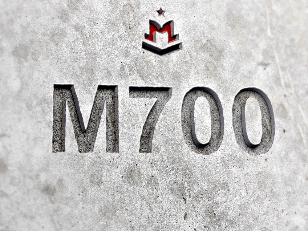 Бетон марки М700 Бетон марки М700