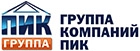 Группа компаний ПИК